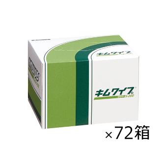 アズワン（株） キムワイプ 6-6689 キムワイプ６２０１１　＜Ｓ－２００＞ 6-6689-01