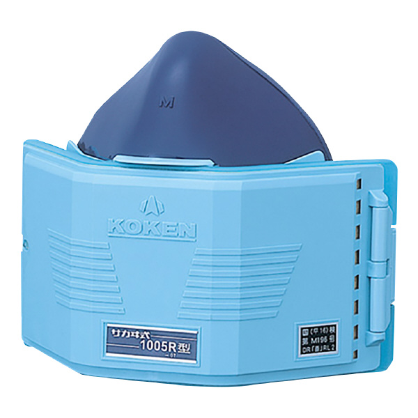 アズワン（株） 防じんマスクサカヰ式 6-8384 防じんマスクサカヰ式１００５Ｒ－０８型Ｓ 6-8384-11