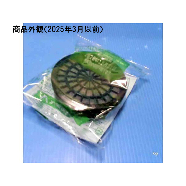 アズワン（株） 吸収缶(低濃度用)有機ガス用 6-8389 吸収缶（低濃度用）有機ガス用ＫＧＣ－１０ 6-8389-05