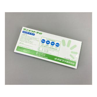 アズワン（株） サニメント手袋スタンダード 6-895 サニメント手袋スタンダード　Ｌ　１００入 6-895-01
