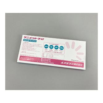 アズワン（株） サニメント手袋スタンダード 6-895 サニメント手袋スタンダード　Ｍ　１００入 6-895-02