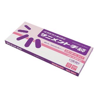 アズワン（株） サニメント手袋スタンダード 6-895 サニメント手袋スタンダード　Ｓ　１００入 6-895-03