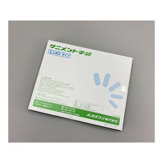 アズワン（株） サニメント手袋 エンボス 6-896 サニメント手袋　エンボス　Ｌ　１００入 6-896-01