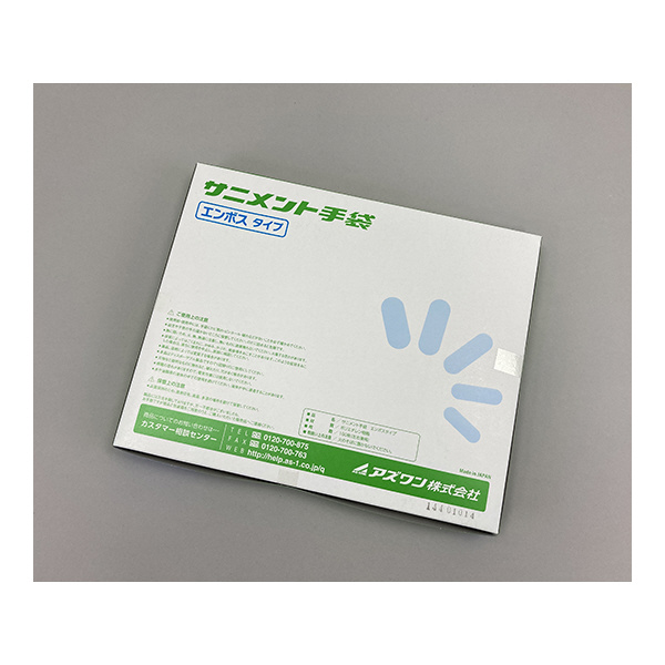 アズワン（株） サニメント手袋 エンボス 6-896 サニメント手袋　エンボス　Ｌ　１００入 6-896-01