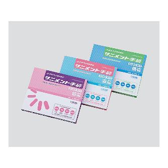 アズワン（株） サニメント手袋 エンボス 6-896 サニメント手袋　エンボス　Ｍ　１００入 6-896-02