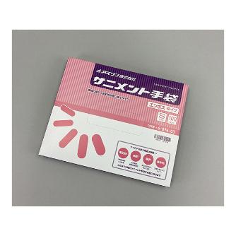 アズワン（株） サニメント手袋 エンボス 6-896 サニメント手袋　エンボス　Ｓ　１００入 6-896-03