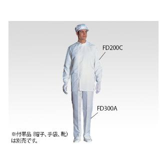 アズワン（株） 無塵衣FD200C 6-7527 無塵衣ＦＤ２００Ｃ　上衣・ホワイト　Ｌ 6-7527-03