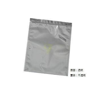 アズワン（株） 静電気防止バッグジッパー 6-8335 静電気防止バッグジッパー　ＥＸＣ８６９６ 6-8335-01