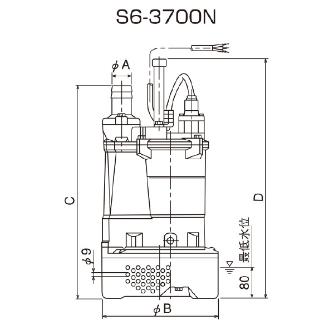 （株）寺田ポンプ製作所 水中ポンプ S 水中ポンプ S6-3700N 50HZ