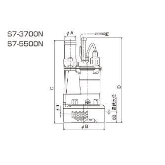 （株）寺田ポンプ製作所 水中ポンプ S 水中ポンプ S7-3700N 50HZ