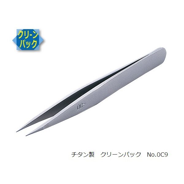 アズワン（株） MEISTERピンセット 6-7905 ＭＥＩＳＴＥＲピンセット　０Ｃ９－ＴＮＦ 6-7905-13
