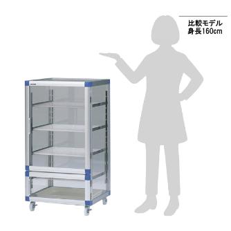 アズワン（株） スタンダードデシケータ 1-5207 スタンダードデシケータＢＧＳＤＢＧ１ＫＰ 1-5207-03