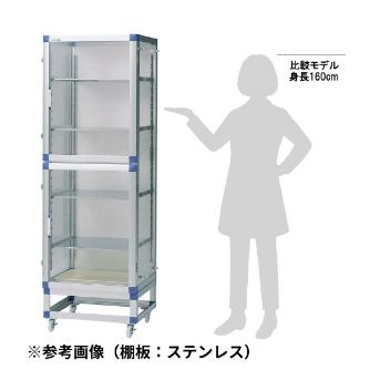 アズワン（株） ガス置換デシケータージャンボ 1-5213 ガス置換デシケータージャンボＧＤ－Ｓ２Ｐ 1-5213-01