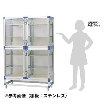 アズワン（株） ガス置換デシケータージャンボ 1-5213 ガス置換デシケータージャンボＧＤ－Ｗ４Ｐ 1-5213-03