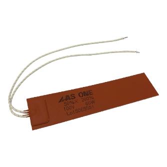 アズワン（株） シリコンラバーヒーター 1-130 シリコンラバーヒーター　５０×２００ 1-130-04