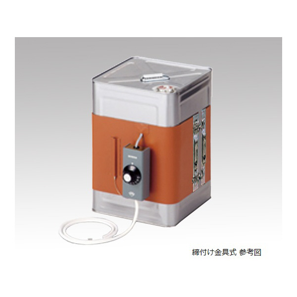 アズワン（株） ドラム缶用ヒーター 1-135 ドラム缶用ヒーター　１８Ｌ 1-135-13