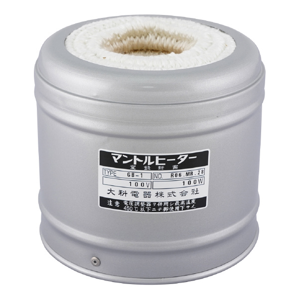 アズワン（株） マントルヒーター 1-162 マントルヒーター　ＧＢ－１ 1-162-02