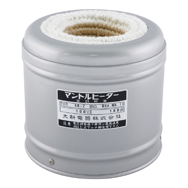 アズワン（株） マントルヒーター 1-162 マントルヒーター　ＧＢ－２ 1-162-03