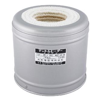 アズワン（株） マントルヒーター 1-162 マントルヒーター　ＧＢ－３ 1-162-04