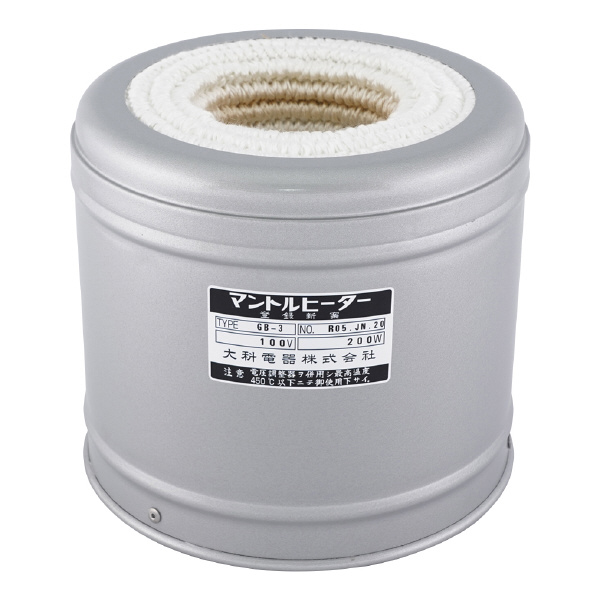 アズワン（株） マントルヒーター 1-162 マントルヒーター　ＧＢ－３ 1-162-04