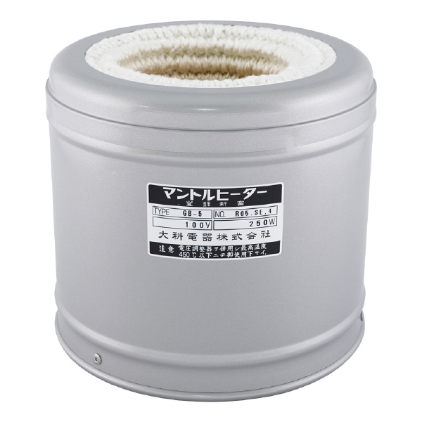 アズワン（株） マントルヒーター 1-162 マントルヒーター　ＧＢ－５ 1-162-05