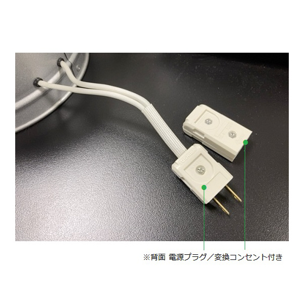 アズワン（株） マントルヒーター 1-162 マントルヒーター　ＧＢ－５０ 1-162-09