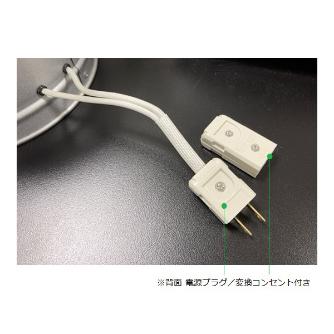 アズワン（株） マントルヒーター 1-162 マントルヒーター　ＧＢ－１００ 1-162-10