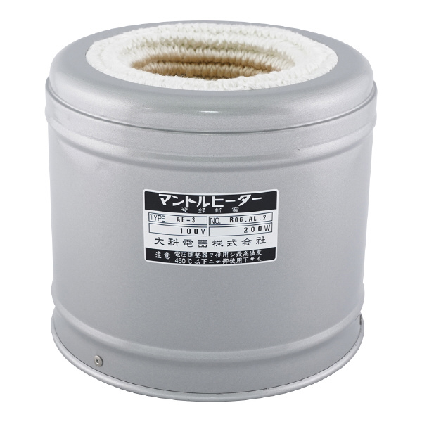 アズワン（株） マントルヒーター 1-165 マントルヒーター　ＡＦ－３ 1-165-04