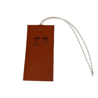 アズワン（株） シリコンラバーヒーターMG 1-1174 シリコンラバーヒーターＭＧ１００×２００ 1-1174-04