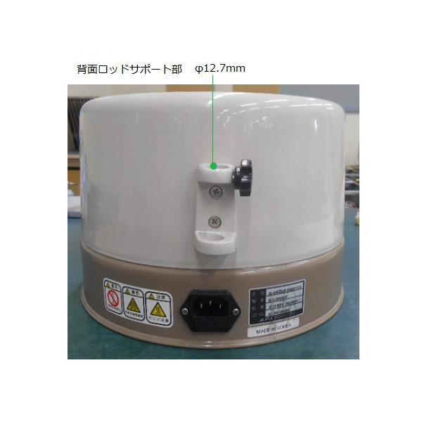 アズワン（株） マントルヒーター入力調節器付 1-4184 マントルヒーター入力調節器付ＨＦ５００Ｔ 1-4184-02