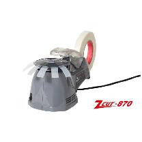 ヤエス軽工業 テープディスペンサー ZCUT-870