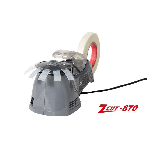ヤエス軽工業 テープディスペンサー ZCUT-870 テープカッター ZCUT-870