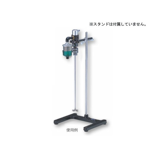 アズワン（株） エアー撹拌機 1-4208 エアー撹拌機　ＡＳ－１ 1-4208-01