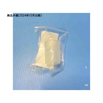 アズワン（株） パーフェクトシール 1-1073 パーフェクトシール　Ｐ－１００　Ｇ－２９ 1-1073-06