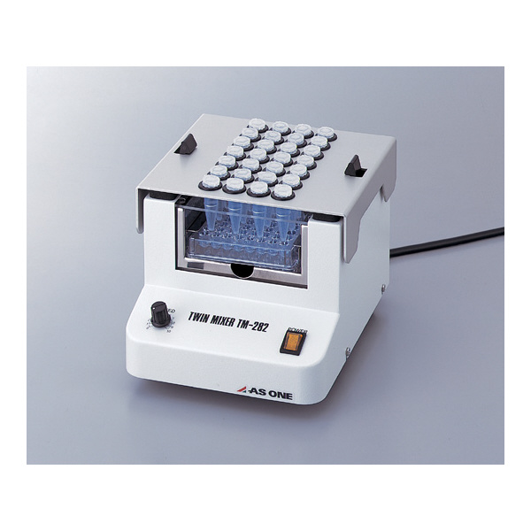 アズワン（株） ツインミキサー TM－282 1-1160-01 ツインミキサー　ＴＭ－２８２ 1-1160-01