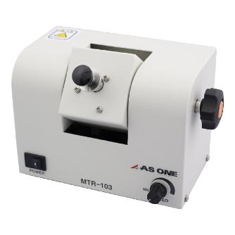 アズワン（株） マイクロチューブローテーター 1-4096 マイクロチューブローテーターＭＴＲ１０３ 1-4096-01