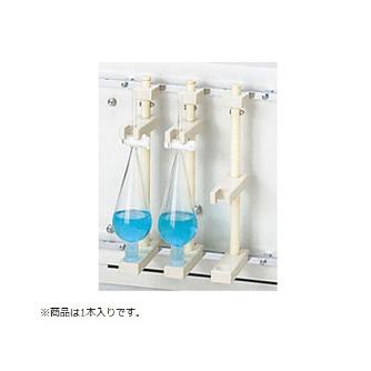 アズワン（株） 万能シェーカーオプション 1-5176 万能シェーカーオプション分液ロートホルダ 1-5176-01