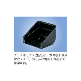 ボッシュ（株） ガーデンツール 手動式芝刈機 ＤＩＹ手動式芝刈り機 AHM38C