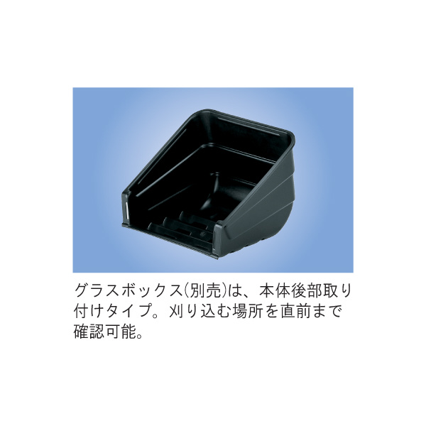ボッシュ（株） ガーデンツール 手動式芝刈機 ＤＩＹ手動式芝刈り機 AHM38C