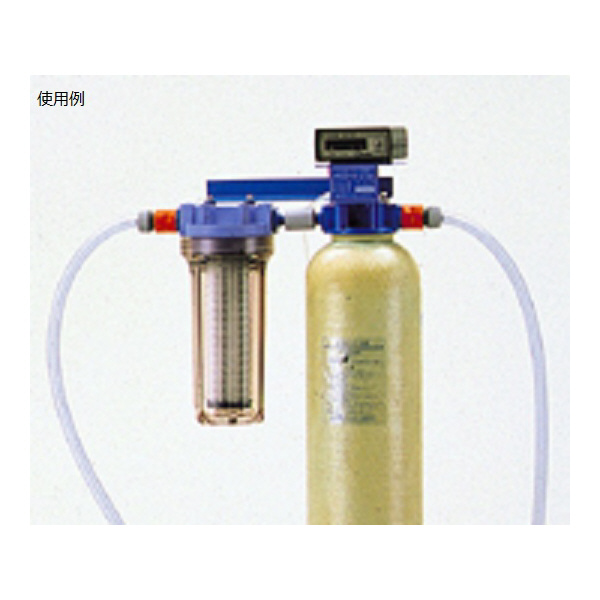 アズワン（株） デミエース用フィルタ ハウジングセット 1-3134 デミエース用フィルターハウジングセットＦ 1-3134-11