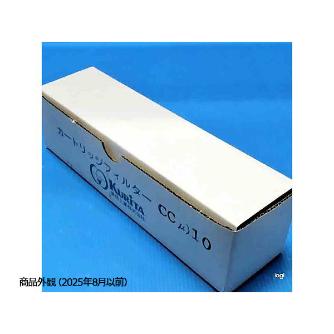 アズワン（株） カートリッジ純水器前処理用フィルター 1-3134-14 カートリッジ純水器前処理用フィルター 1-3134-14