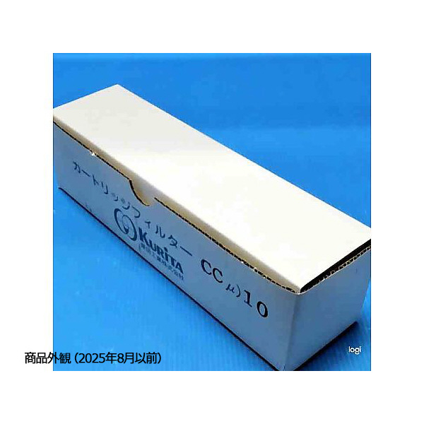 アズワン（株） カートリッジ純水器前処理用フィルター 1-3134-14 カートリッジ純水器前処理用フィルター 1-3134-14