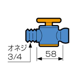 （株）ＭＳＴコーポレーション ロックライン バルブ VAL ロックライン　バルブ VAL19-P3/4-1