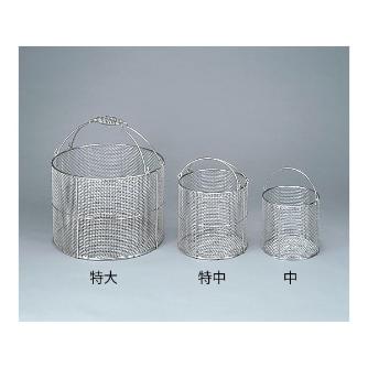 アズワン（株） ステン丸型洗浄カゴ 4-097 ステン丸型洗浄カゴ　特中 4-097-03