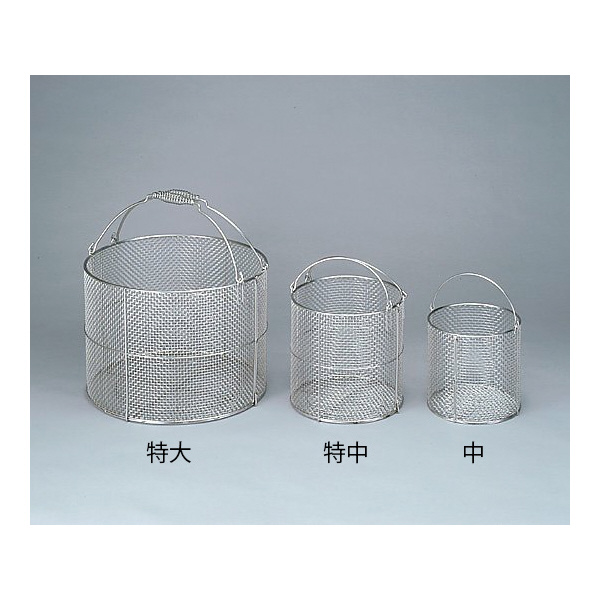 アズワン（株） ステン丸型洗浄カゴ 4-097 ステン丸型洗浄カゴ　中 4-097-04
