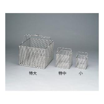 アズワン（株） ステン角型洗浄カゴ 4-098 ステン角型洗浄カゴ　大 4-098-02