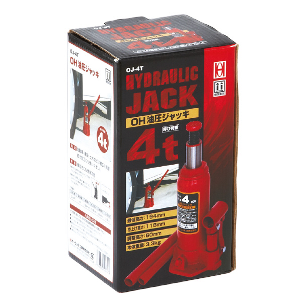 オーエッチ工業（株） 油圧ジャッキ 10t OJ-10T 油圧ジャッキ　１０ｔ OJ-10T