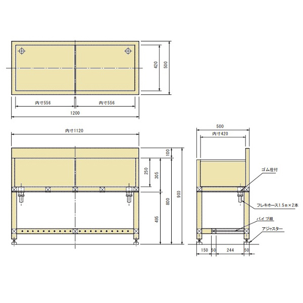 アズワン（株） 全エンビリンス流し台 1200型 3-5344-02 全エンビリンス流し台　１２００型 3-5344-02