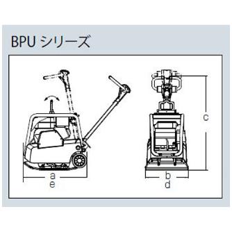 やまびこジャパン（株） 前後進プレート/ガソリン BPU2540 前後進プレート／ガソリン BPU2540