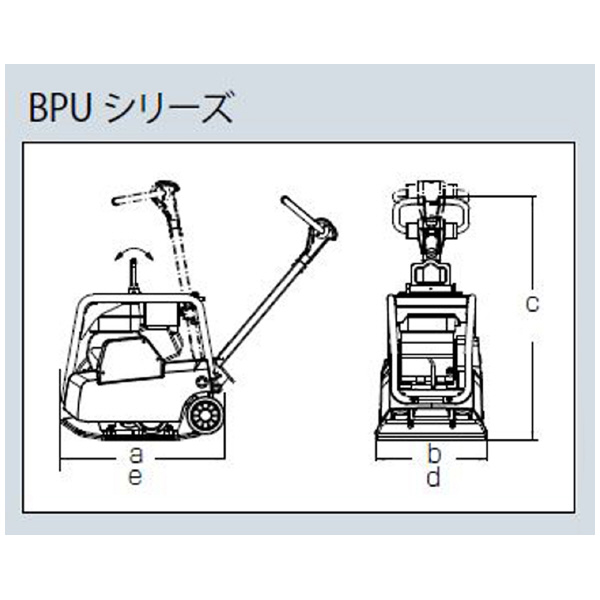 やまびこジャパン（株） 前後進プレート/ガソリン BPU2540 前後進プレート／ガソリン BPU2540